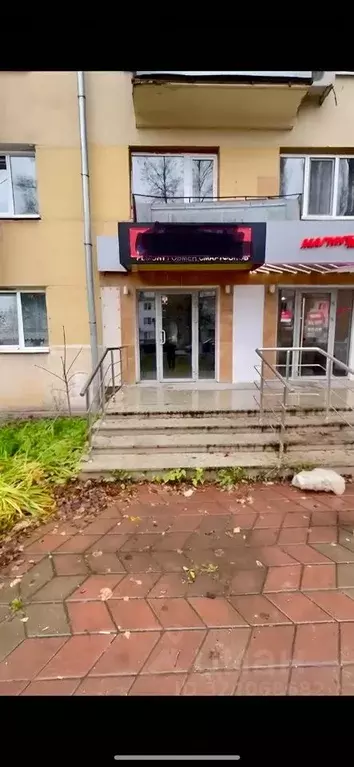 Помещение свободного назначения в Башкортостан, Уфа ул. Правды, 11 (30 ... - Фото 1