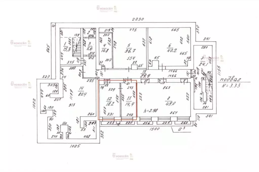 Офис в Свердловская область, Екатеринбург ул. Куйбышева, 82А (33 м) - Фото 2