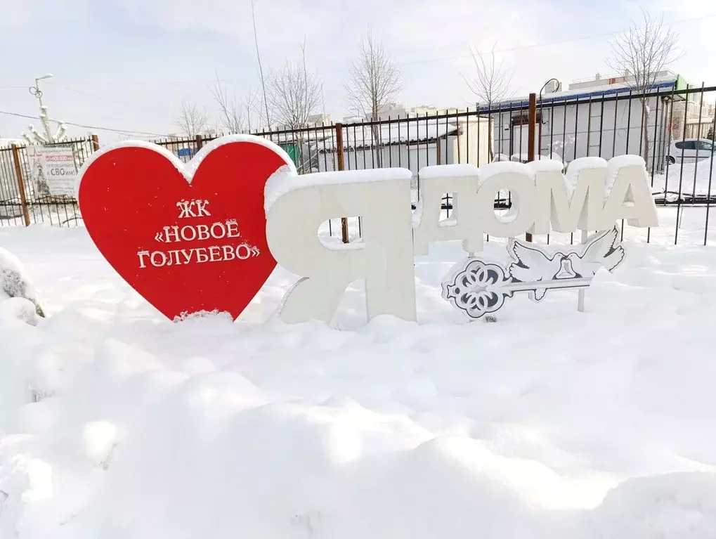 1-к кв. Калининградская область, Гурьевский муниципальный округ, пос. ... - Фото 1