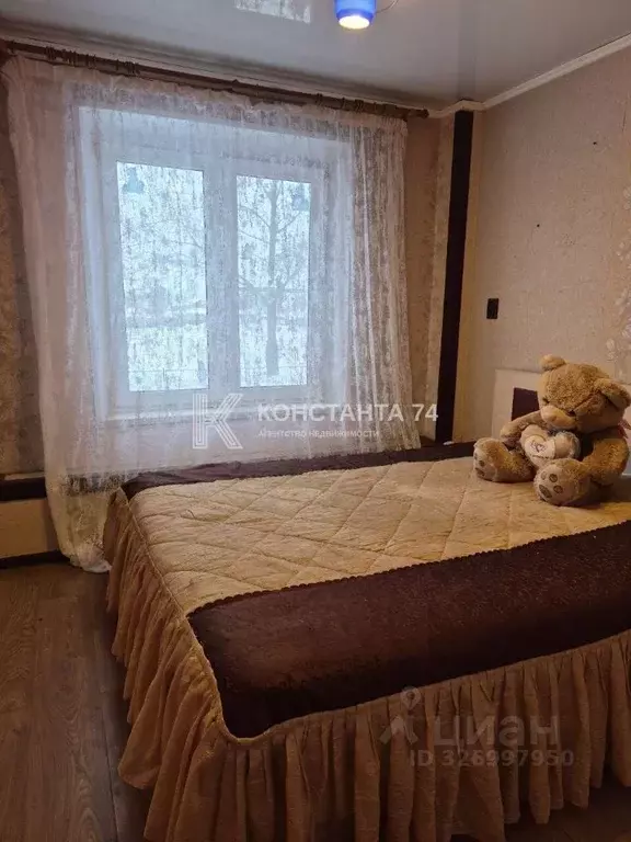 1-к кв. Челябинская область, Челябинск Южноуральская ул., 12 (40.3 м) - Фото 2