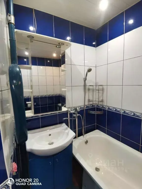 1-к кв. Костромская область, Кострома просп. Мира, 52 (35.0 м) - Фото 1