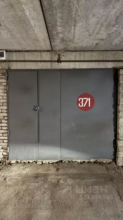 Гараж в Московская область, Мытищи Силикатная ул., 38с1 (18 м) - Фото 1