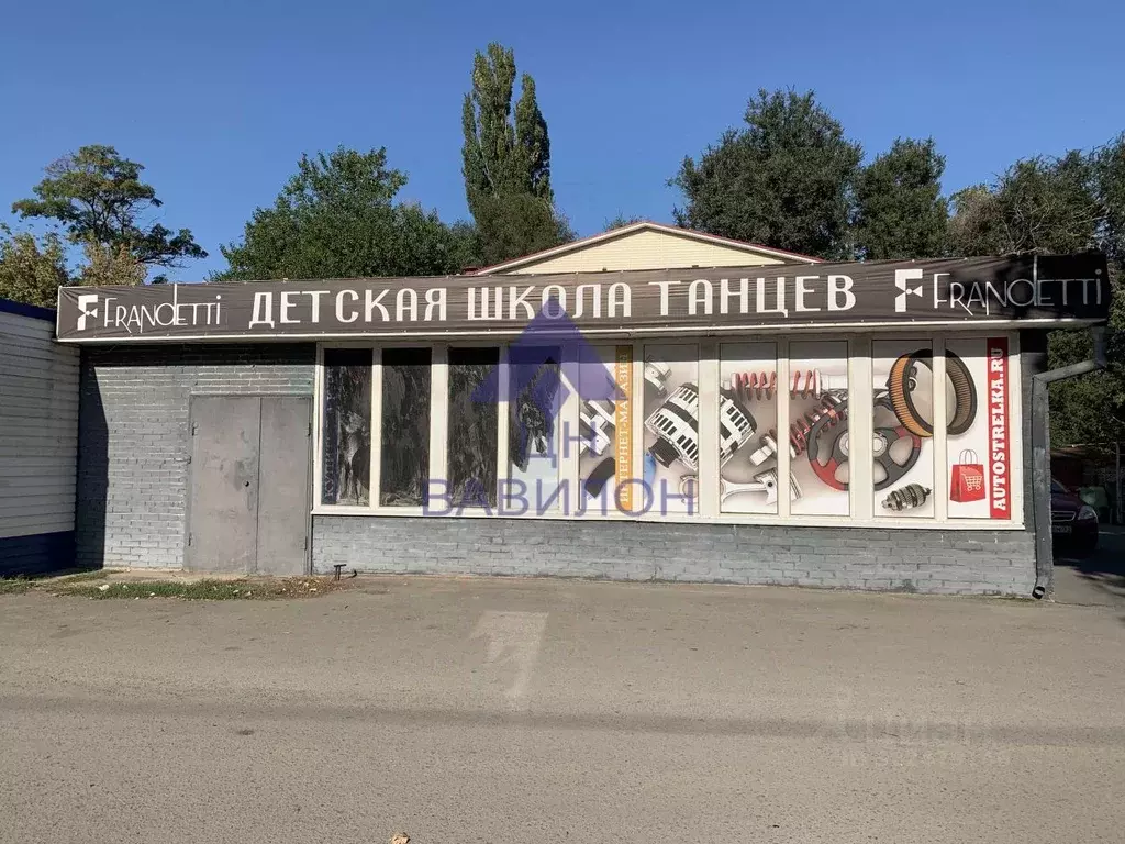 Помещение свободного назначения в Ростовская область, Волгодонск ... - Фото 1