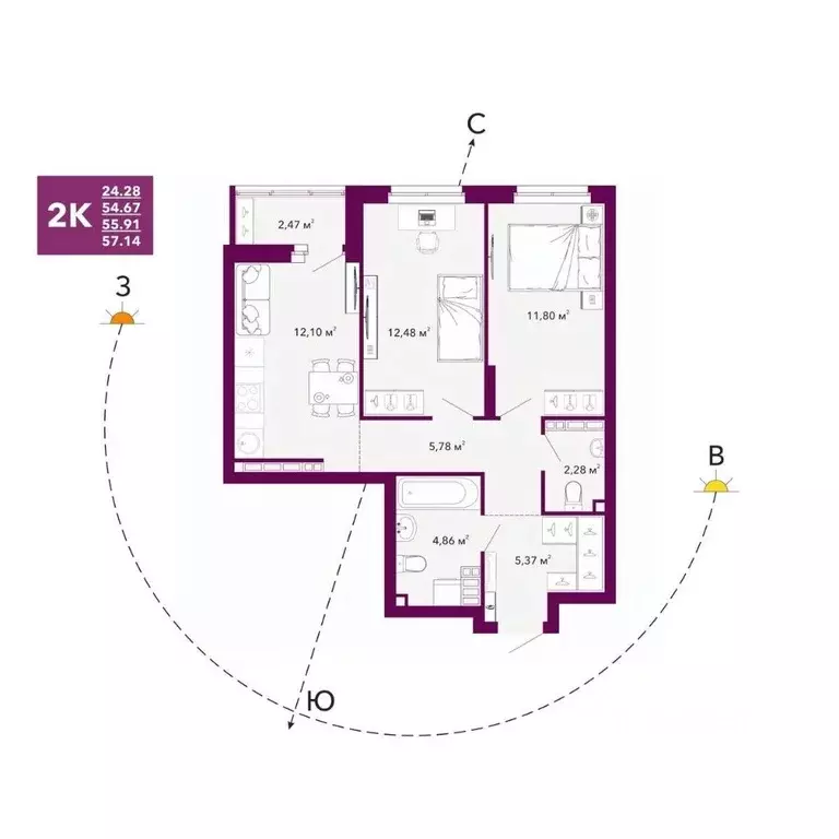 2-к кв. Свердловская область, Екатеринбург просп. Космонавтов, 103А ... - Фото 1