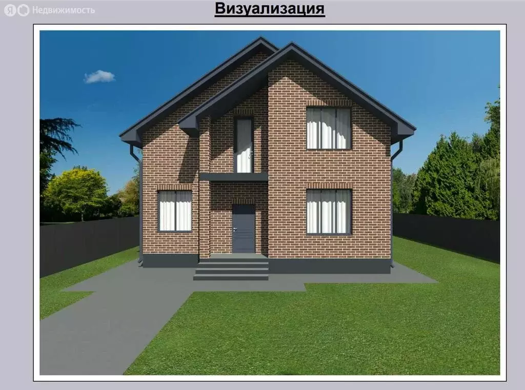 Дом в хутор Копанской, Берёзовая улица, 40/1 (186 м) - Фото 1