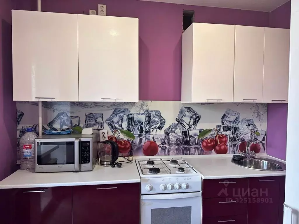 1-к кв. Рязанская область, Рязань ул. Княжье Поле, 23 (36.0 м) - Фото 1