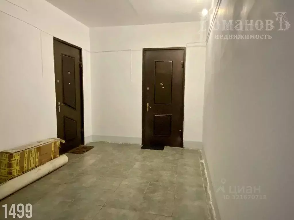 2-к кв. Ставропольский край, Ставрополь ул. Осипенко, 8 (71.0 м) - Фото 1