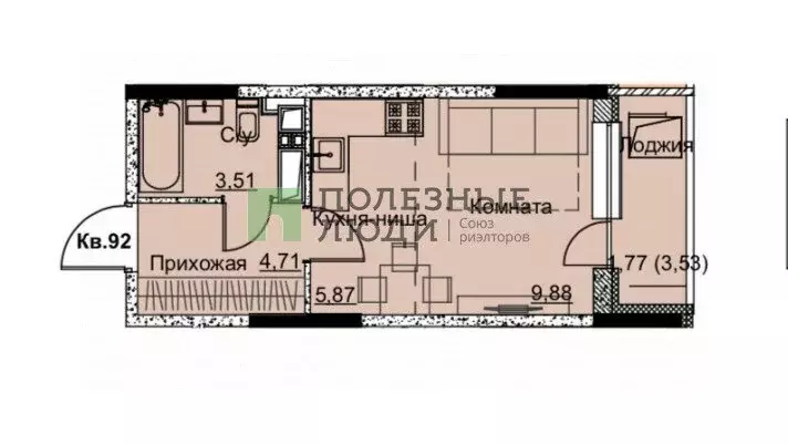 Квартира-студия: Ижевск, Базарная площадь, 3к2 (27.4 м) - Фото 1