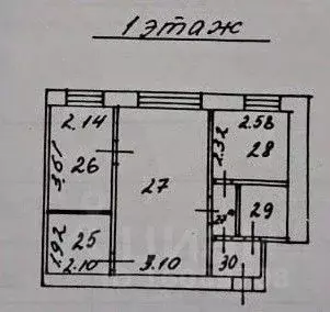 2-к кв. Белгородская область, Белгород просп. Богдана Хмельницкого, ... - Фото 2
