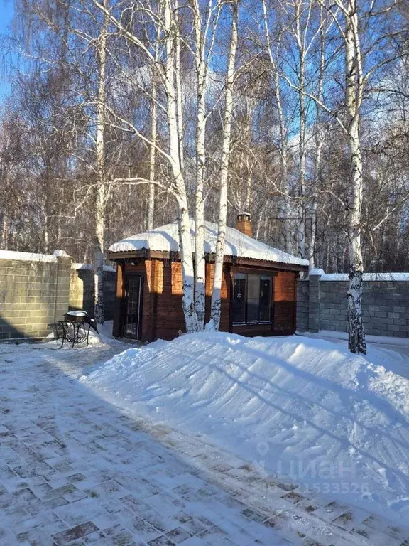Дом в Башкортостан, Абзелиловский район, Ташбулатовский сельсовет, д. ... - Фото 1