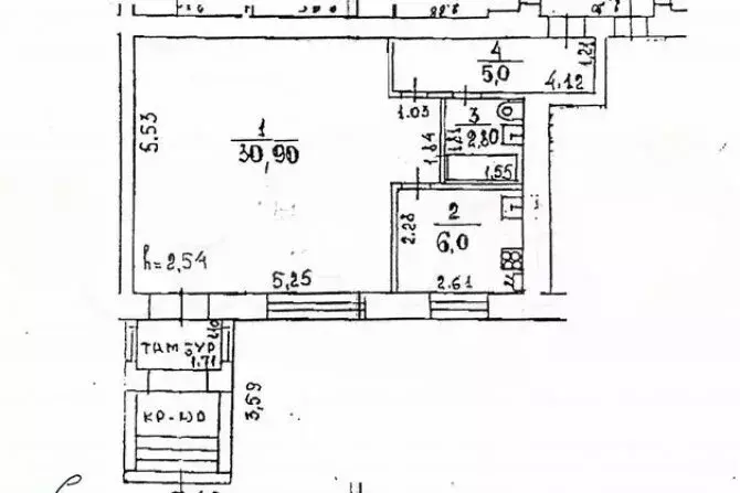 Помещение свободного назначения (46 м) - Фото 2