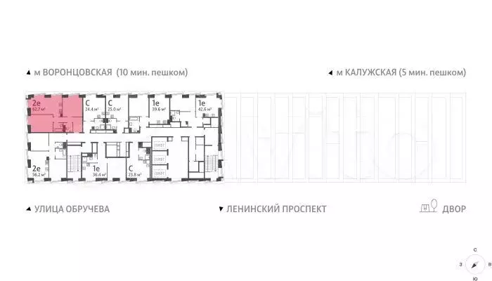 2-к. квартира, 62,7 м, 53/58 эт. - Фото 1