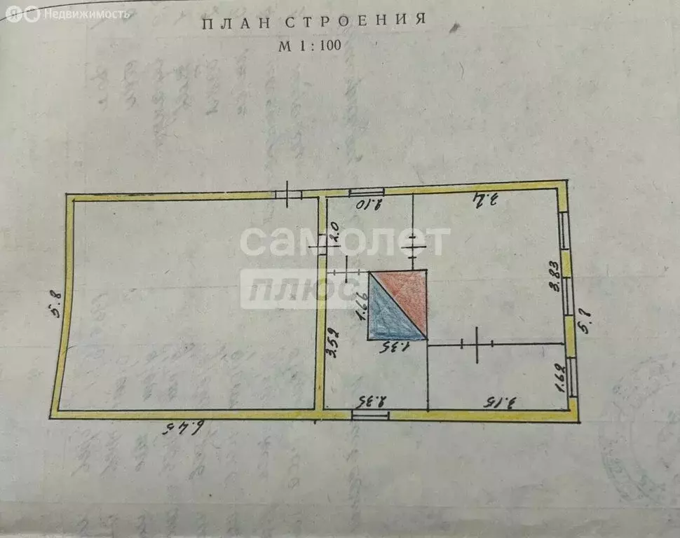 Дом в посёлок городского типа Новый Торъял, улица Бастракова, 13 (28.4 ... - Фото 2