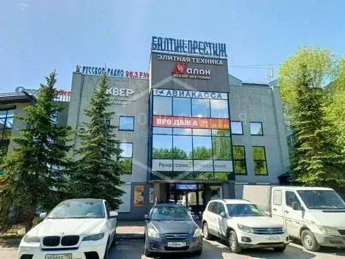 Офис в Калининградская область, Калининград пл. Маршала Василевского, ... - Фото 2