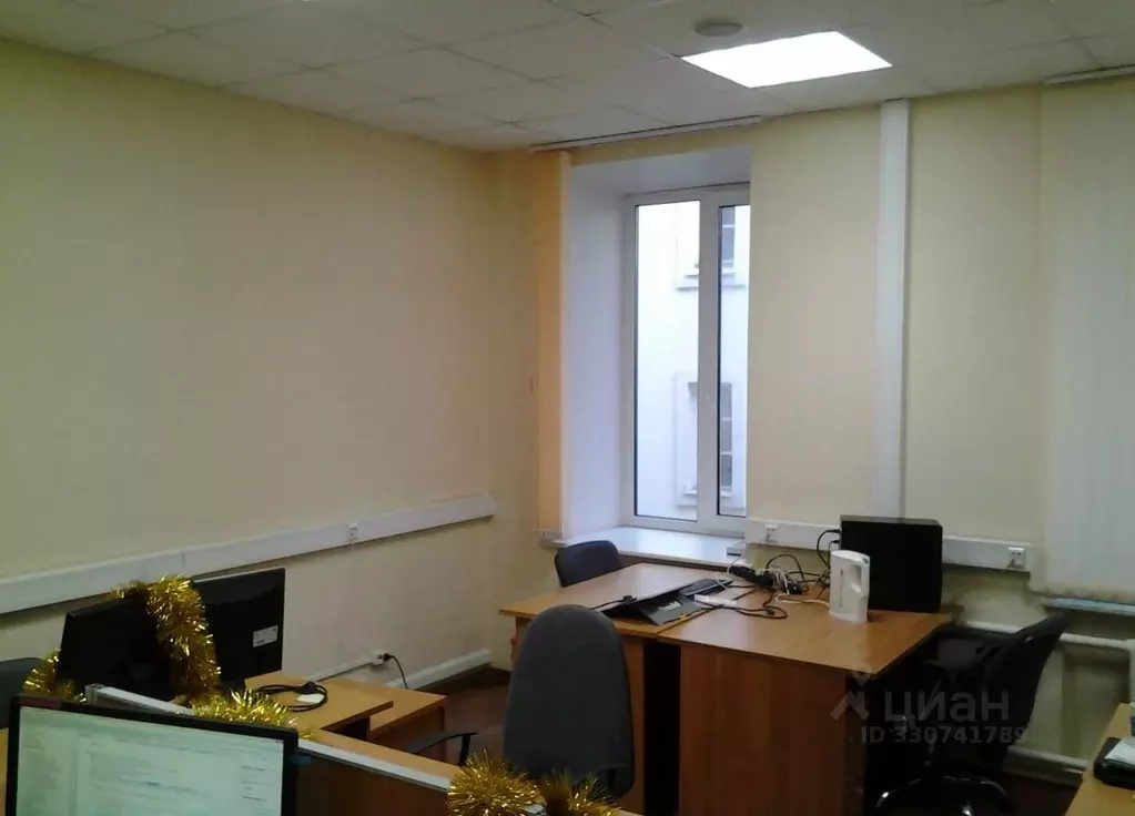 Офис в Москва Подкопаевский пер., 7С2 (100 м) - Фото 2