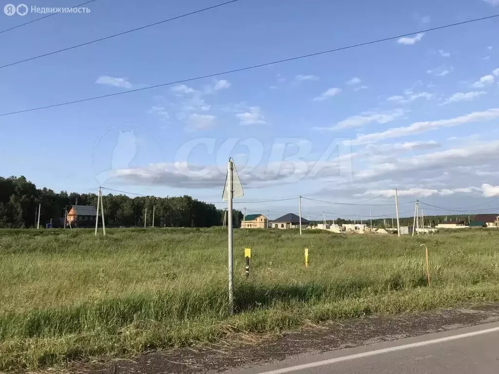 Участок в Тюменская область, Заводоуковский муниципальный округ (28 м) - Фото 0