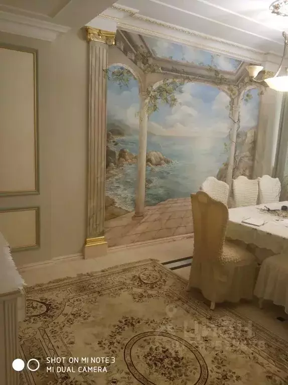 Дом в Крым, Ялта муниципальный округ, Никита пгт 2-я линия (210 м) - Фото 1