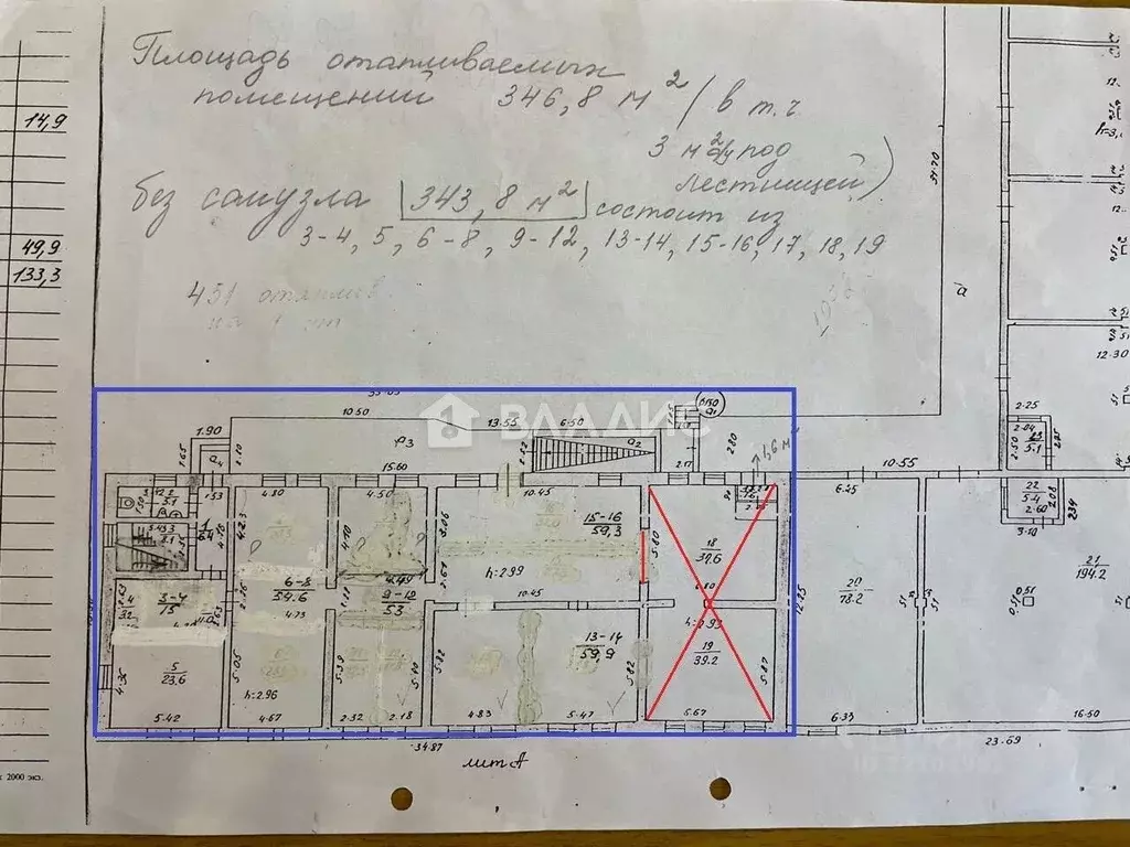 Склад в Марий Эл, Йошкар-Ола Складская ул., 22Ак2 (270 м) - Фото 2
