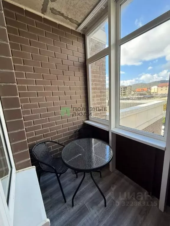 1-к кв. Краснодарский край, Новороссийск ул. Котанова, 7 (40.0 м) - Фото 2