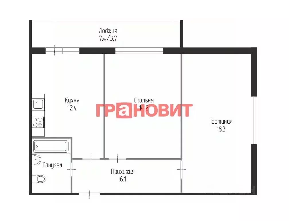 2-к кв. Новосибирская область, Новосибирск ул. Ясный Берег, 6 (54.5 м) - Фото 1