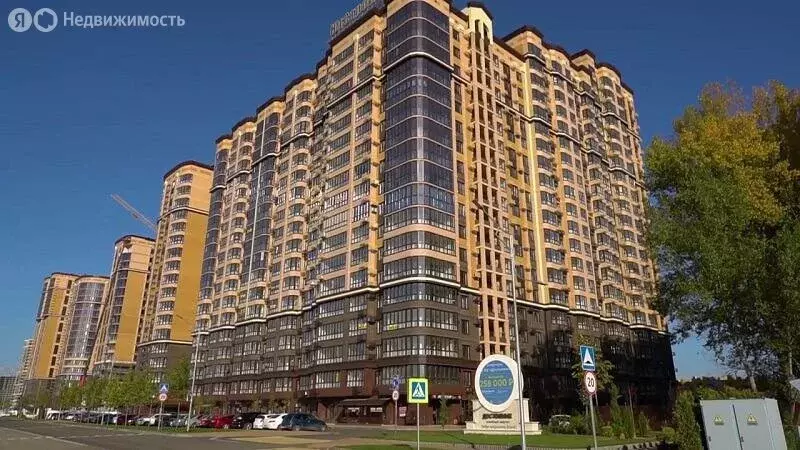 1-комнатная квартира: Краснодар, улица им. Мурата Ахеджака, 10А (42 м) - Фото 1