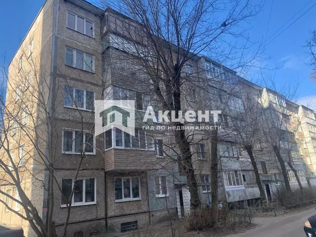 3-к кв. Ивановская область, Иваново пер. 2-й Летный, 11 (61.1 м) - Фото 0