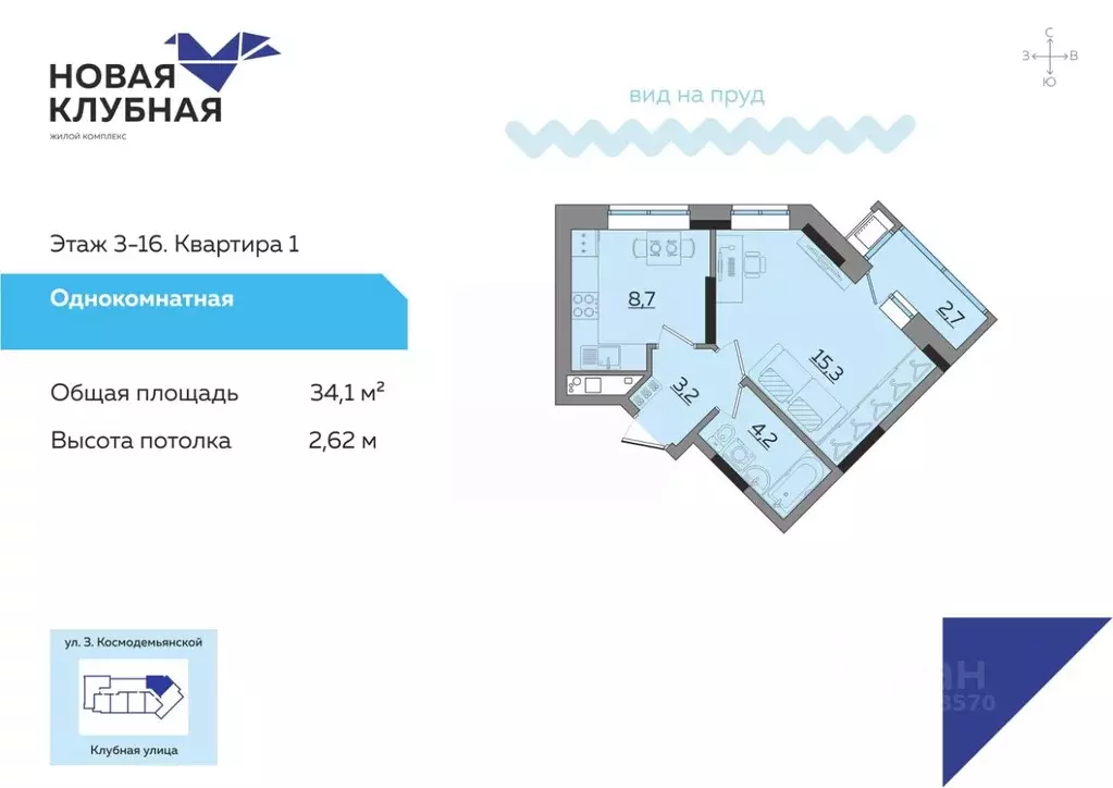 1-к кв. Удмуртия, Ижевск ул. Зои Космодемьянской (34.1 м) - Фото 1
