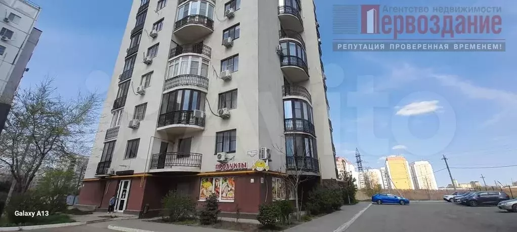 Продам офисное помещение, 26 м - Фото 0