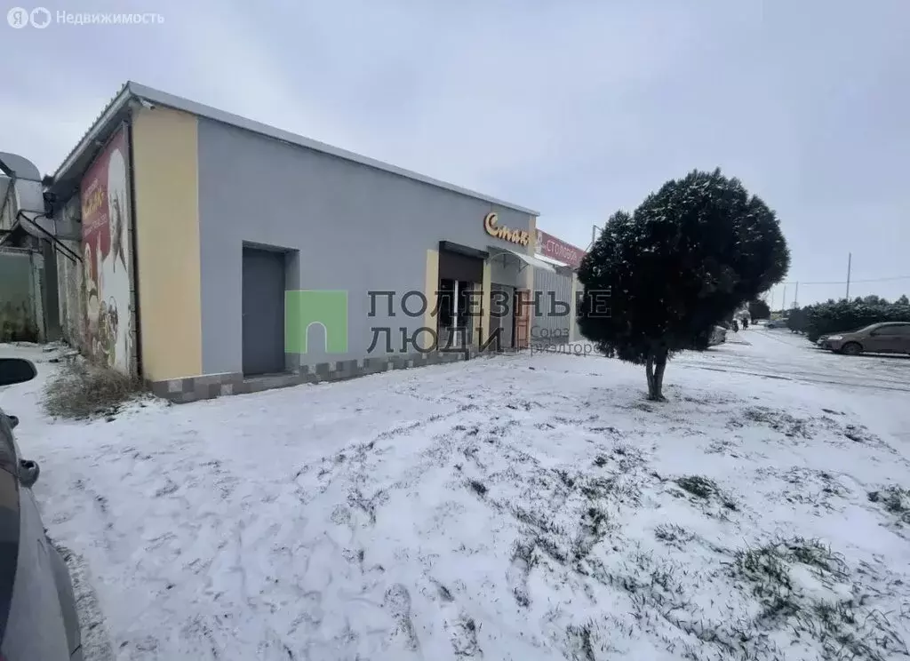 Помещение свободного назначения (199.2 м) - Фото 1