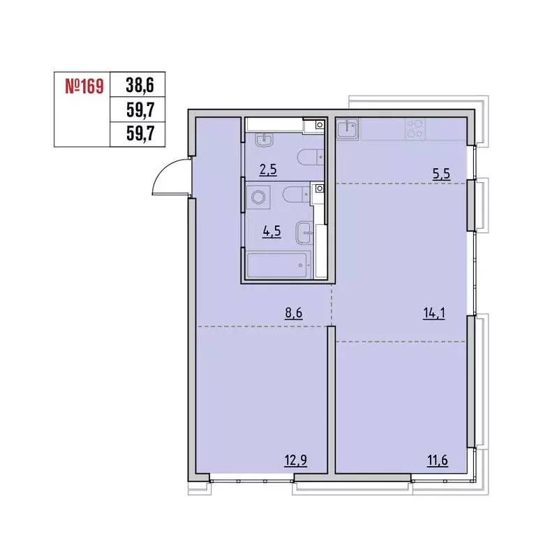 3-комнатная квартира: Маркова, квартал Стрижи, 16 (59.7 м) - Фото 1