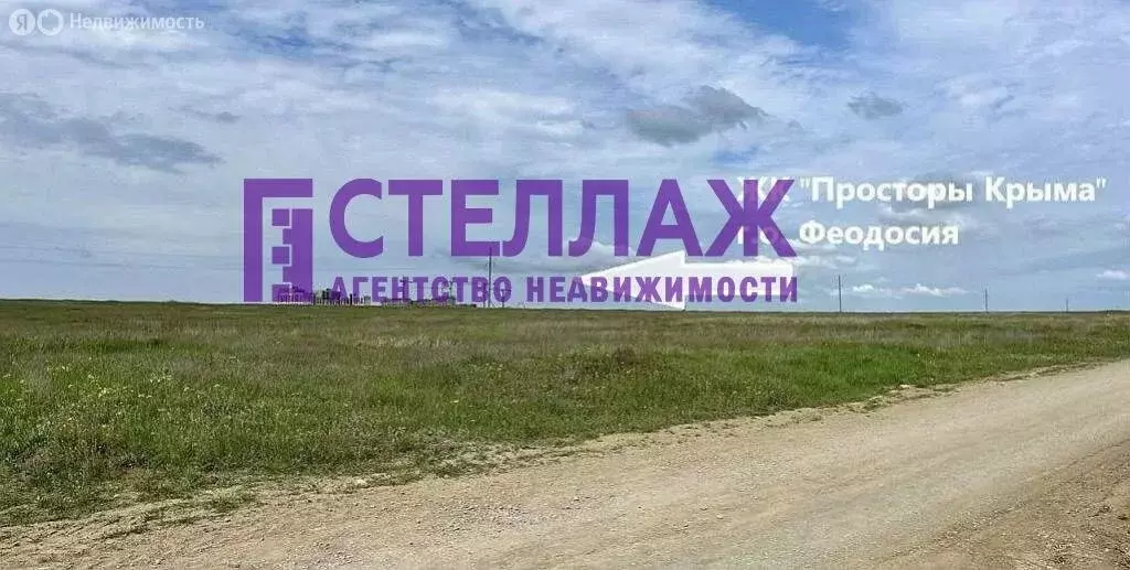 Участок в Приморский, дачное товарищество Отдых (8 м) - Фото 0