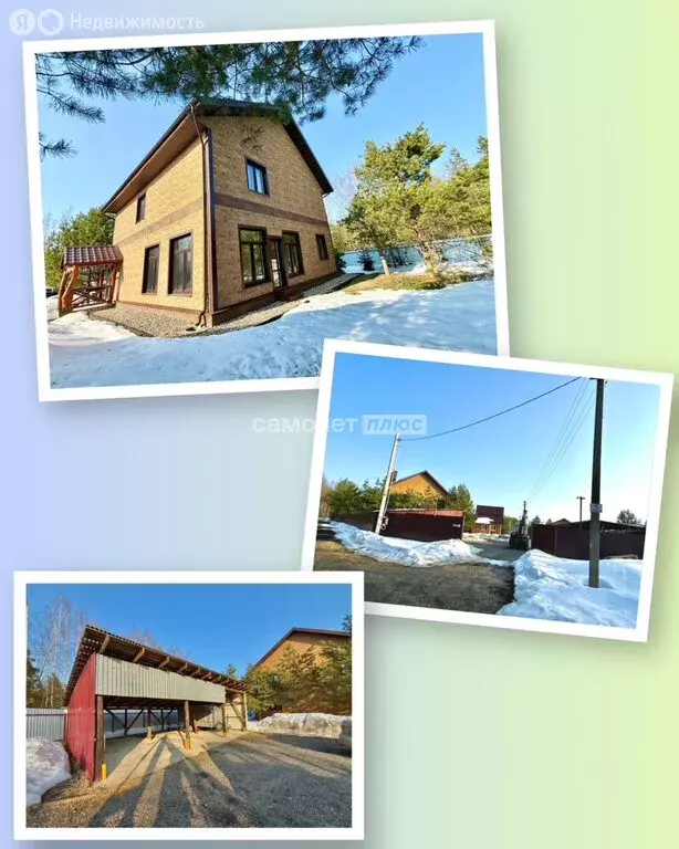 Дом в деревня Алфёрово, Радужная улица, 17 (196.8 м) - Фото 2