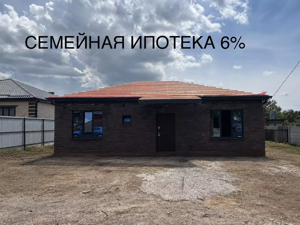 Дом в Ростовская область, Таганрог Скиф садовое товарищество, аллея ... - Фото 1