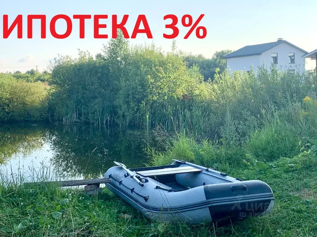 Коттедж в Ярославская область, Ярославский муниципальный округ, д. ... - Фото 2