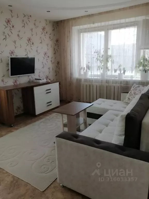 1-к кв. Ульяновская область, Ульяновск просп. Гая, 23А (30.0 м) - Фото 1