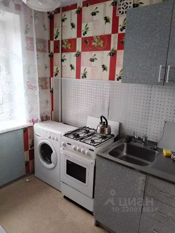 1-к кв. Пензенская область, Пенза ул. Минская, 23 (32.0 м) - Фото 0