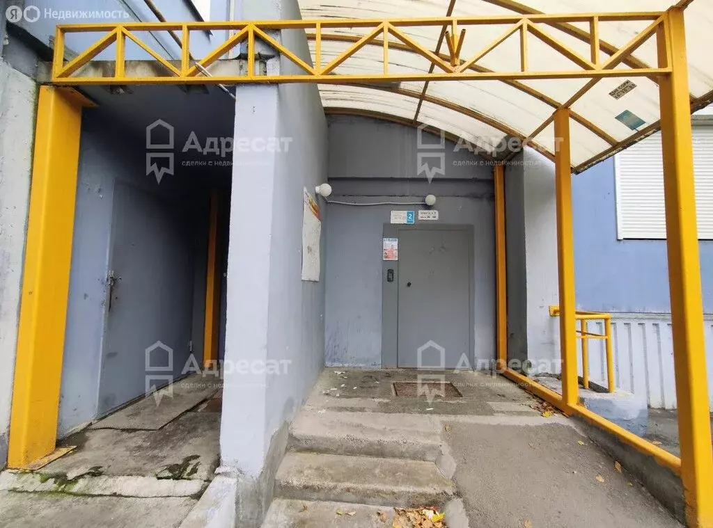 3-комнатная квартира: Волгоград, улица Маршала Василевского, 2 (75.6 ... - Фото 1