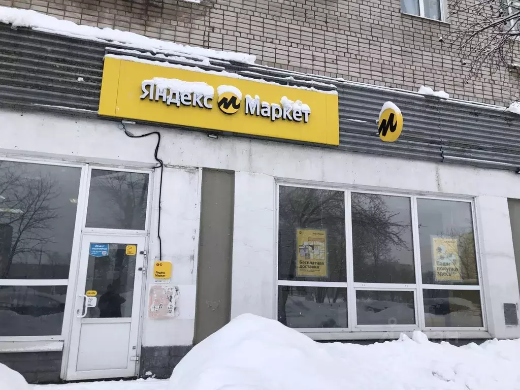 Торговая площадь в Вологодская область, Череповец Архангельская ул., ... - Фото 1