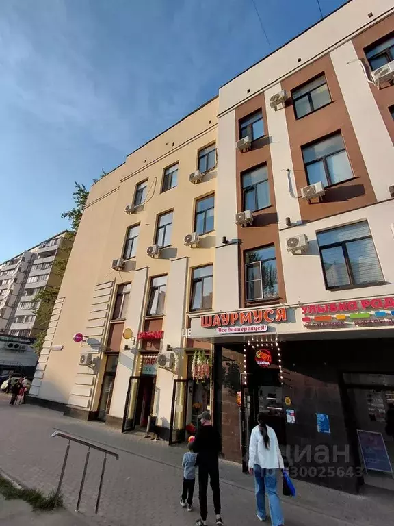 Студия Москва Клинская ул., 8С1 (15.0 м) - Фото 1