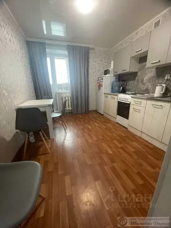 1-к кв. Самарская область, Самара Новокомсомольская ул., 40 (48.5 м) - Фото 1