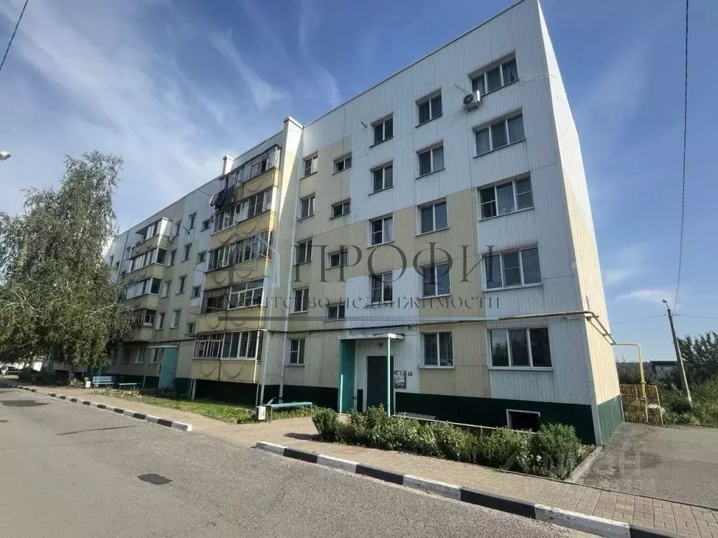 2-к кв. Белгородская область, Новый Оскол Ливенская ул., 136 (49.5 м) - Фото 0