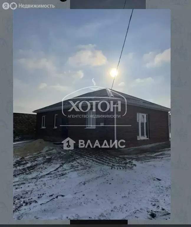 Дом в Элиста, Кленовая улица (110 м) - Фото 1