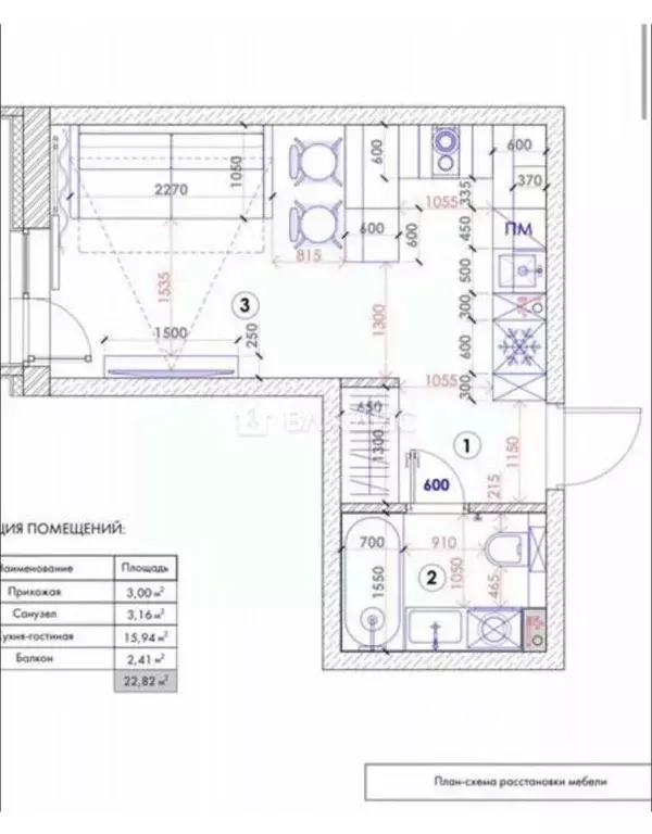 Студия Ленинградская область, Мурино Всеволожский район, ул. ... - Фото 2