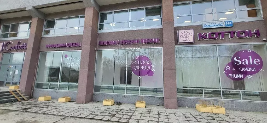 Торговая площадь в Свердловская область, Екатеринбург ул. Большакова, ... - Фото 1