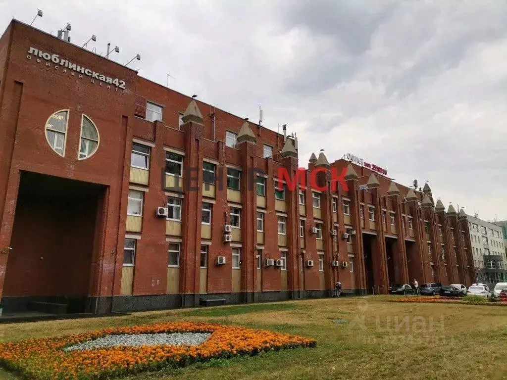 Офис в Москва Люблинская ул., 42 (166 м) - Фото 1