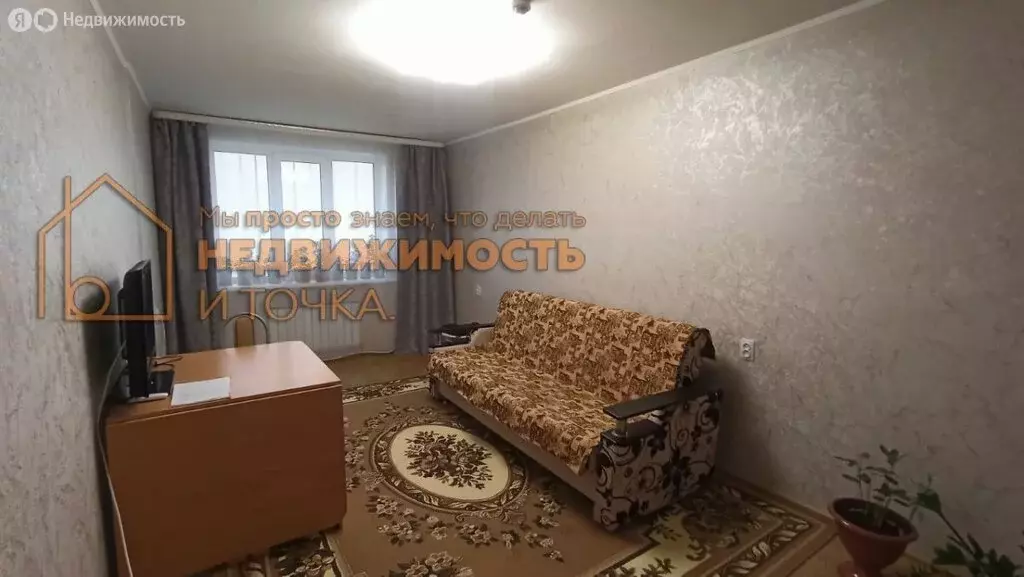 3-комнатная квартира: Дюртюли, улица Ленина, 13А (54.5 м) - Фото 1