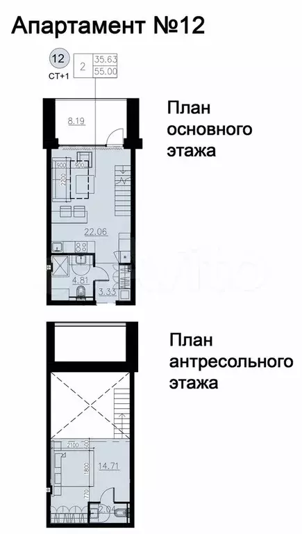 Помещение свободного назначения 55м2 - Фото 0