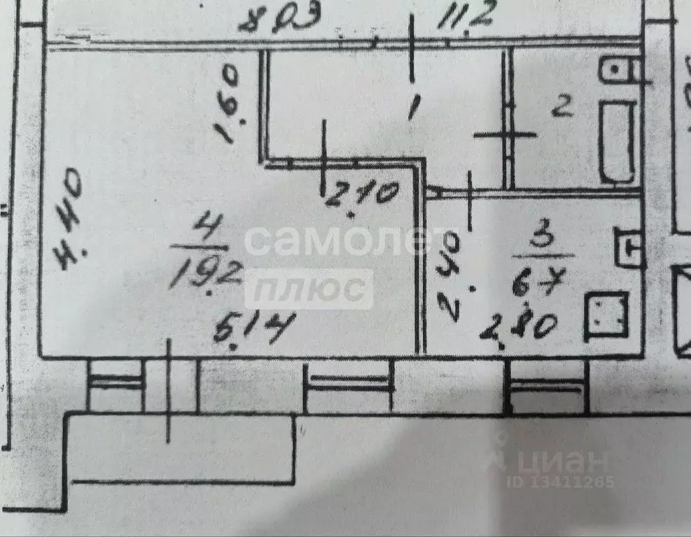 1-к кв. Ивановская область, Иваново Революционная ул., 16 (34.0 м) - Фото 2