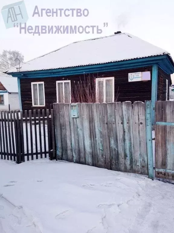 Дом в Кемеровская область, Ленинск-Кузнецкий пер. Писемского (48 м) - Фото 0