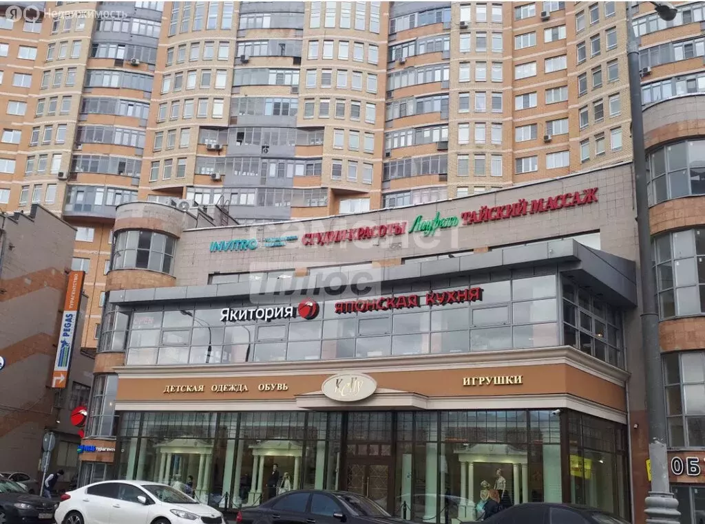 3-комнатная квартира: Москва, Профсоюзная улица, 104 (90 м) - Фото 1